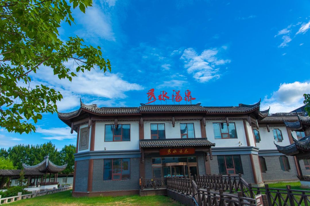 青岛金秀水酒店(秀水苑贵宾村店)