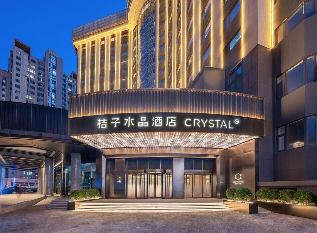 北京南站洋桥桔子水晶酒店
