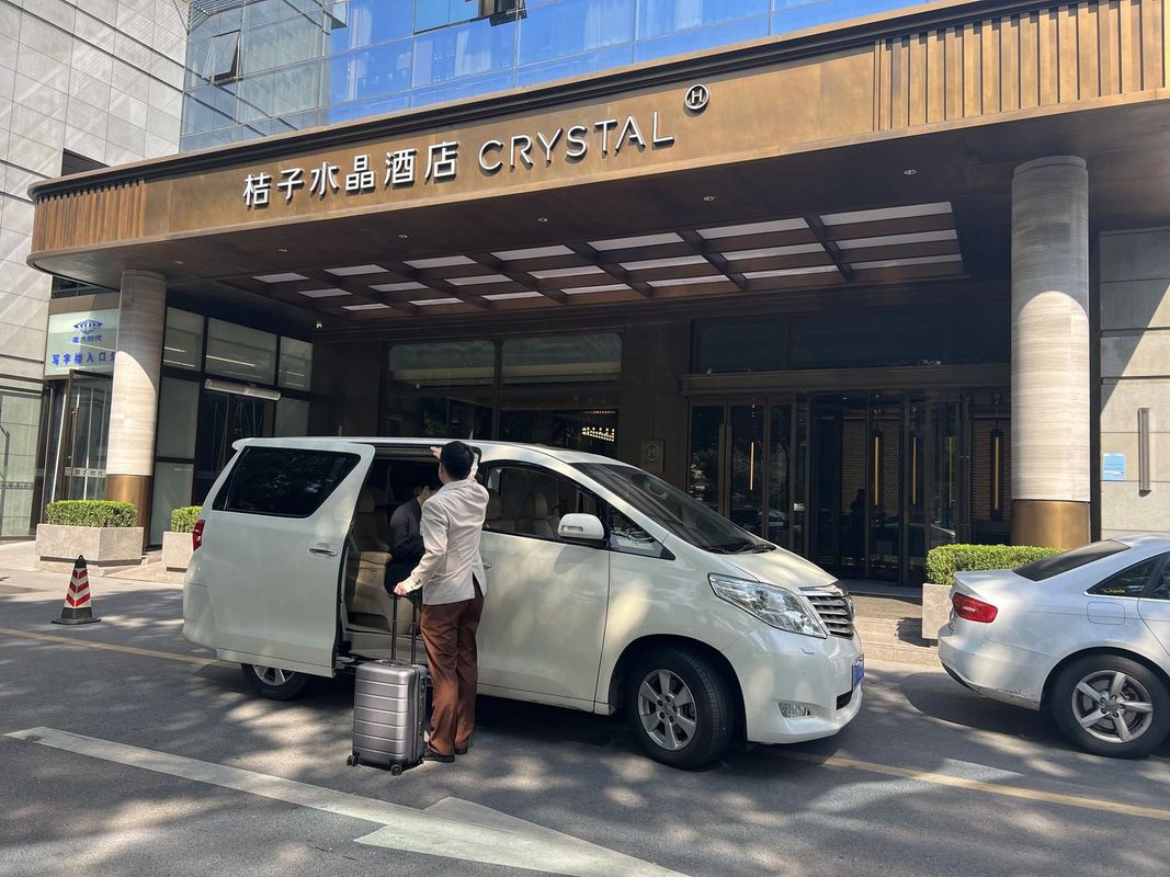 长沙五一广场桔子水晶酒店