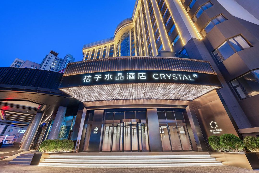 北京南站洋桥桔子水晶酒店