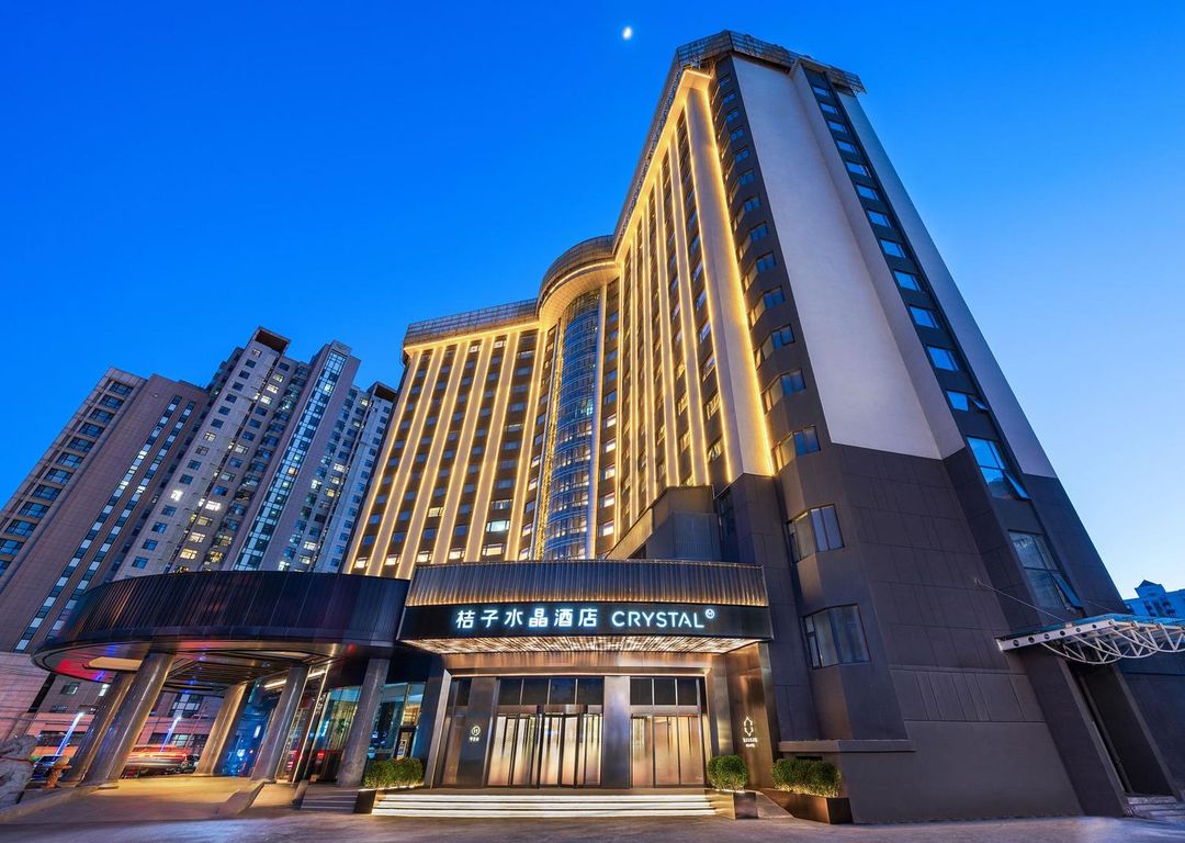 北京南站洋桥桔子水晶酒店