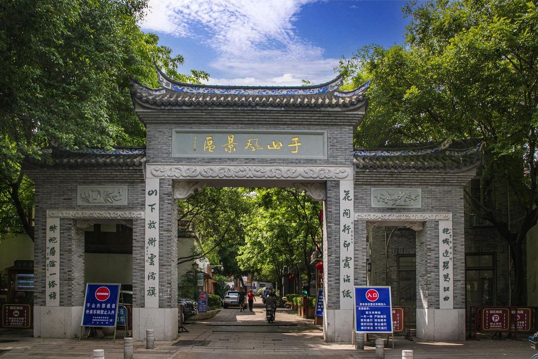 福州榕棠酒店(三坊七巷南门兜地铁站店)