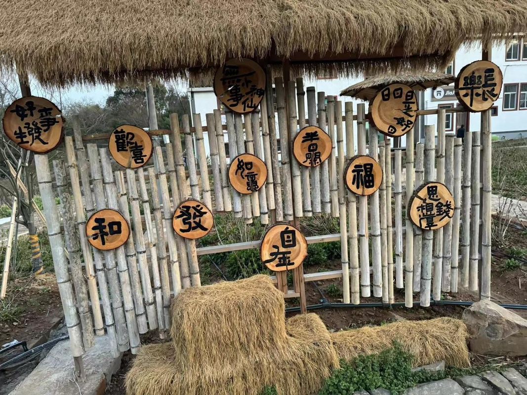 宁波宁海桔子水晶酒店