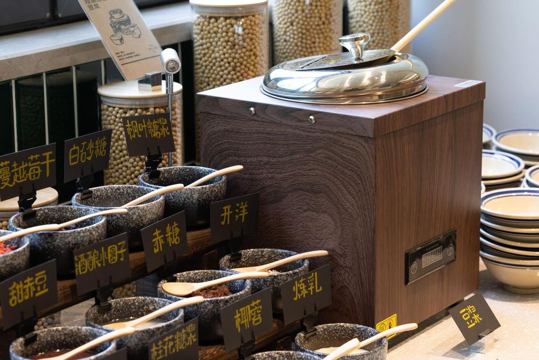 北京朝阳公园朝阳站亚朵酒店