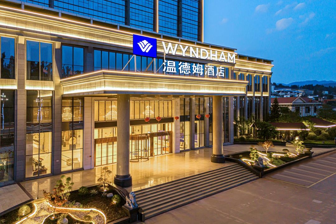 昆明安宁温德姆温泉度假酒店
