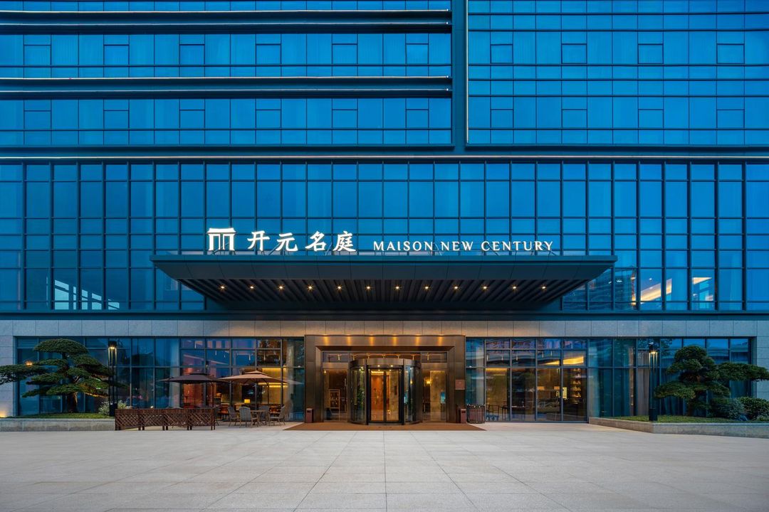 宁海开元名庭大酒店