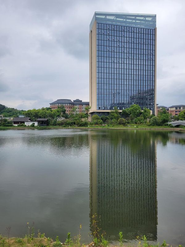 贵州科学城国际会议中心酒店