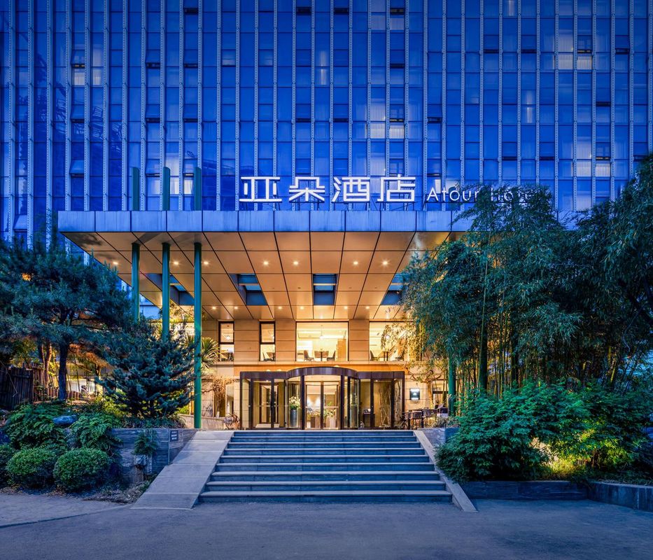 济南奥体中心汉峪金谷亚朵酒店