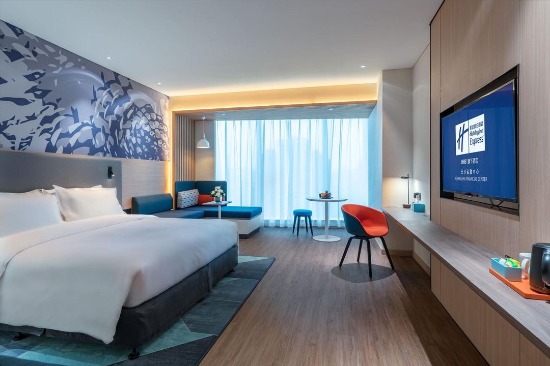 长沙芙蓉中路省博物馆智选假日酒店