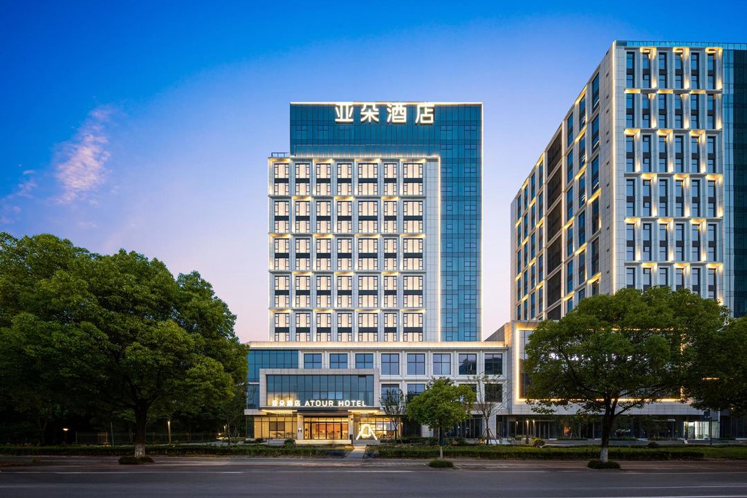 杭州拱墅拱宸桥亚朵酒店