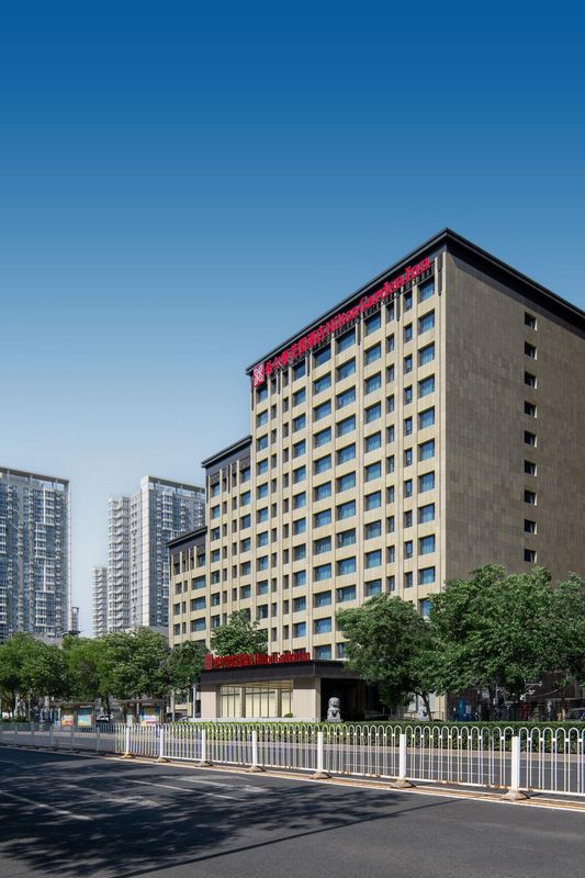 北京西站希尔顿花园酒店