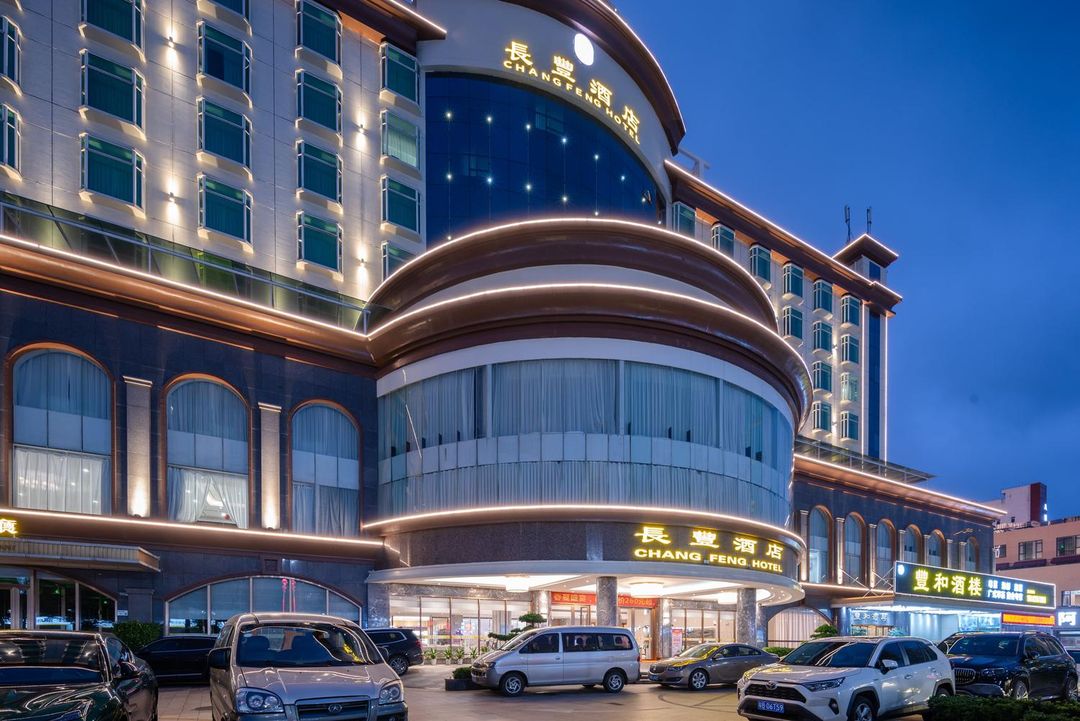 长丰酒店(深圳国际会展中心店)