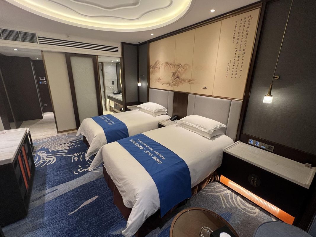 山东大厦&middot;清照酒店