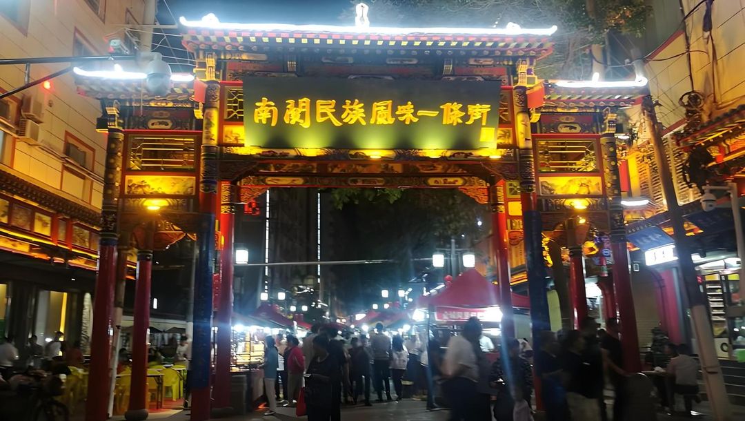 铂苑酒店(兰州中山桥正宁路夜市店)