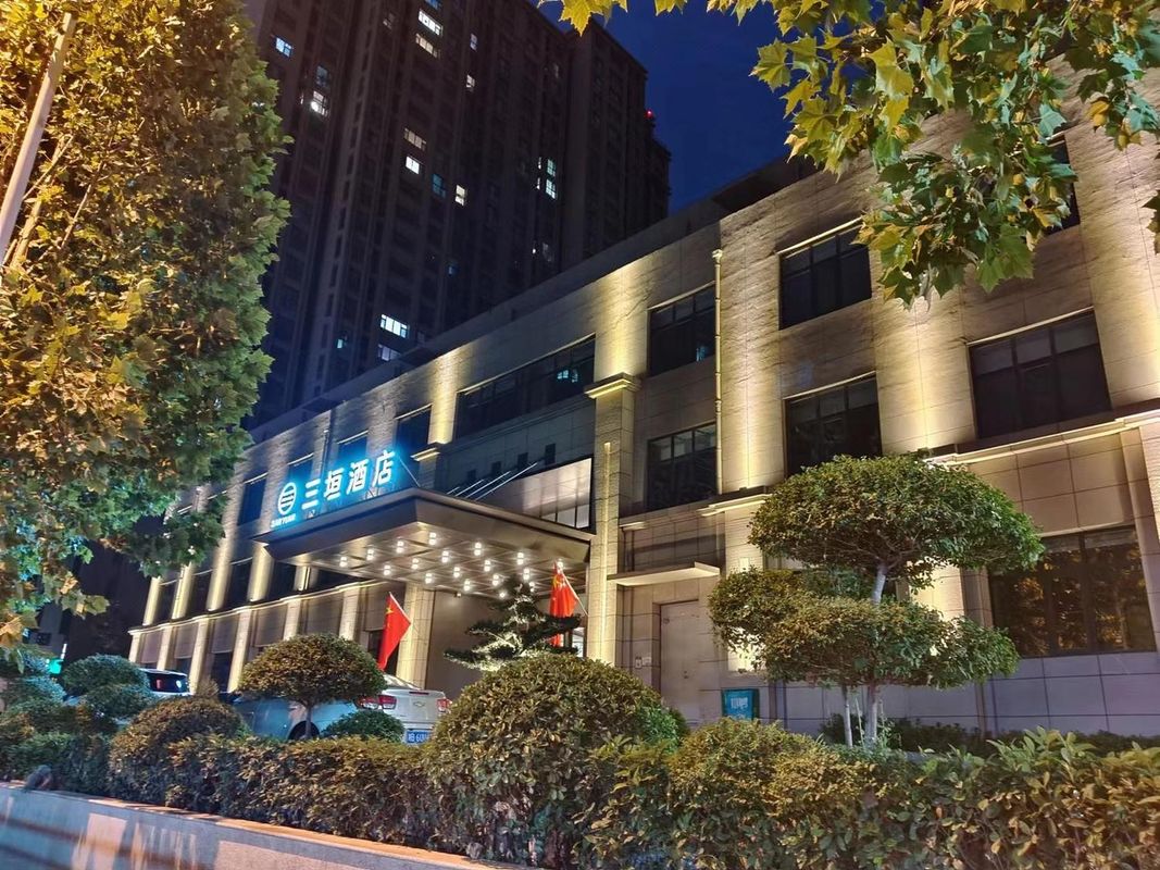 郑州三垣酒店(省科技馆郑开大道店)