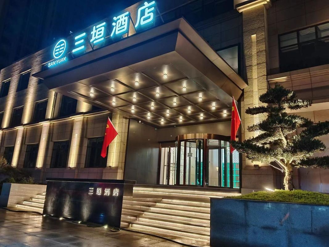 郑州三垣酒店(省科技馆郑开大道店)