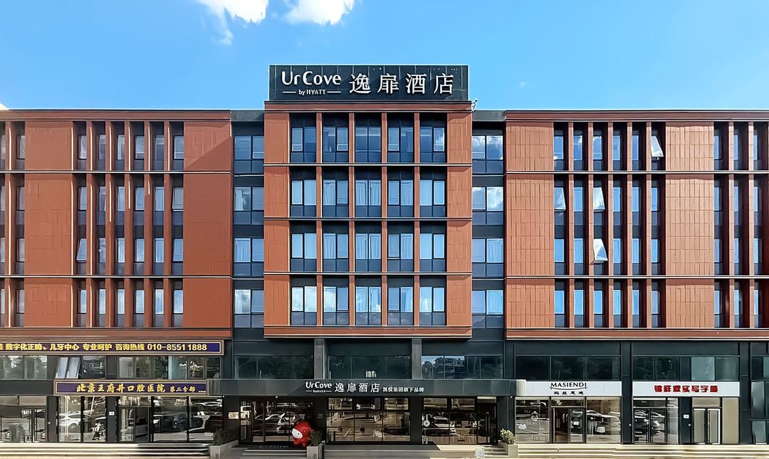 北京昌平逸扉酒店