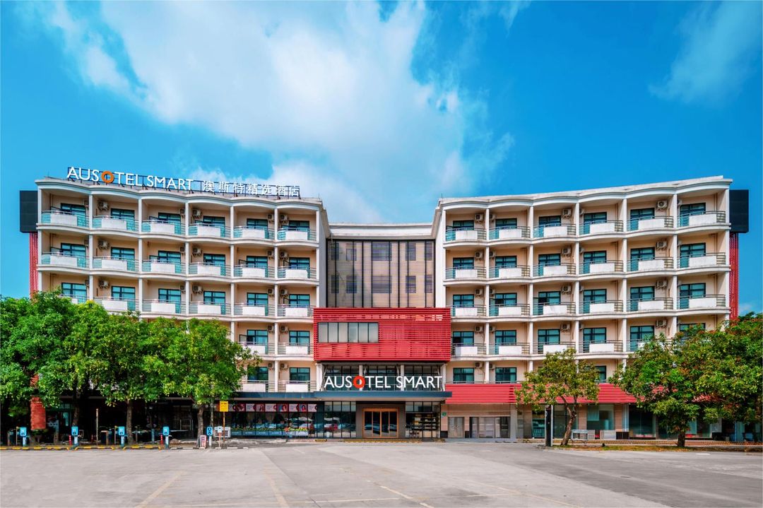 广州白云国际机场T2航站楼澳斯特精选酒店