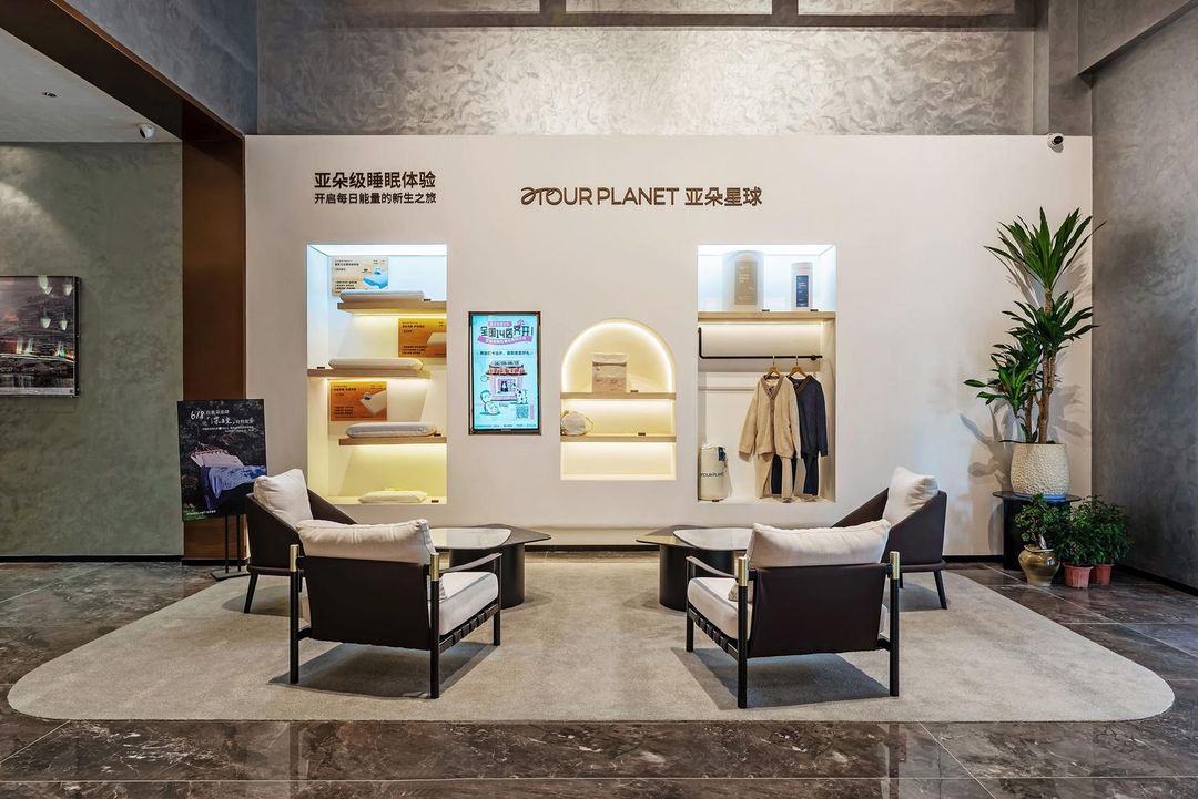 厦门杏林湾财富广场亚朵X酒店