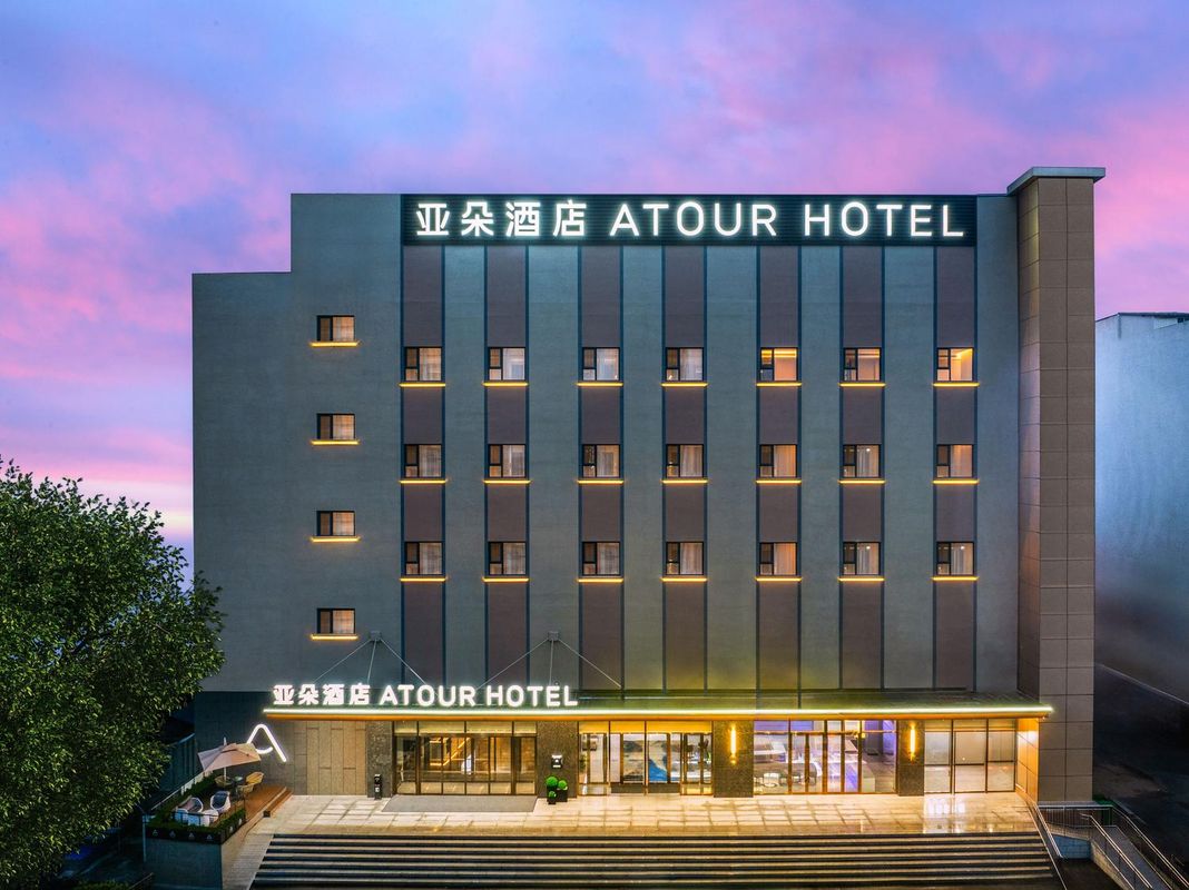 济南大明湖北园大街亚朵酒店