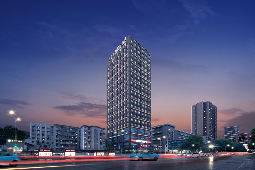 兰斯伯瑞国际酒店(武汉大学街道口地铁站店)
