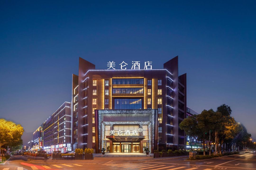 合肥天鹅湖体育中心美仑酒店