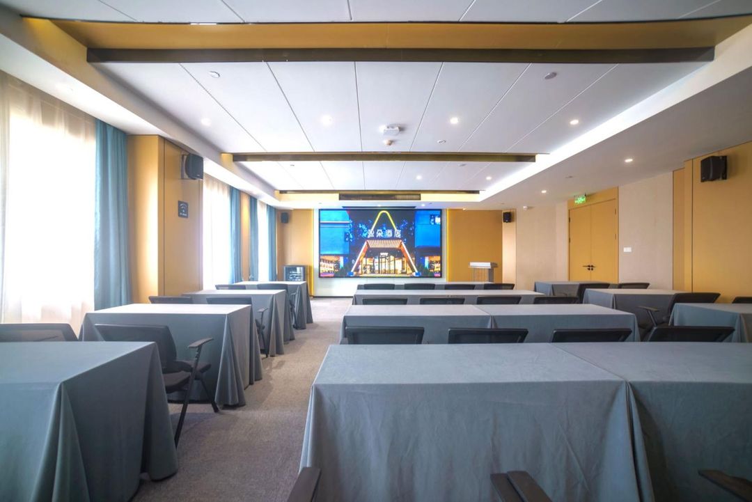 南京博物院航空航天大学亚朵酒店