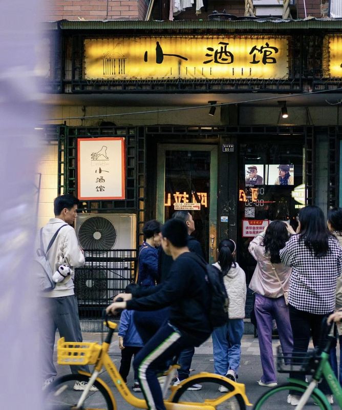 成都华西医院省体育馆地铁站亚朵S酒店