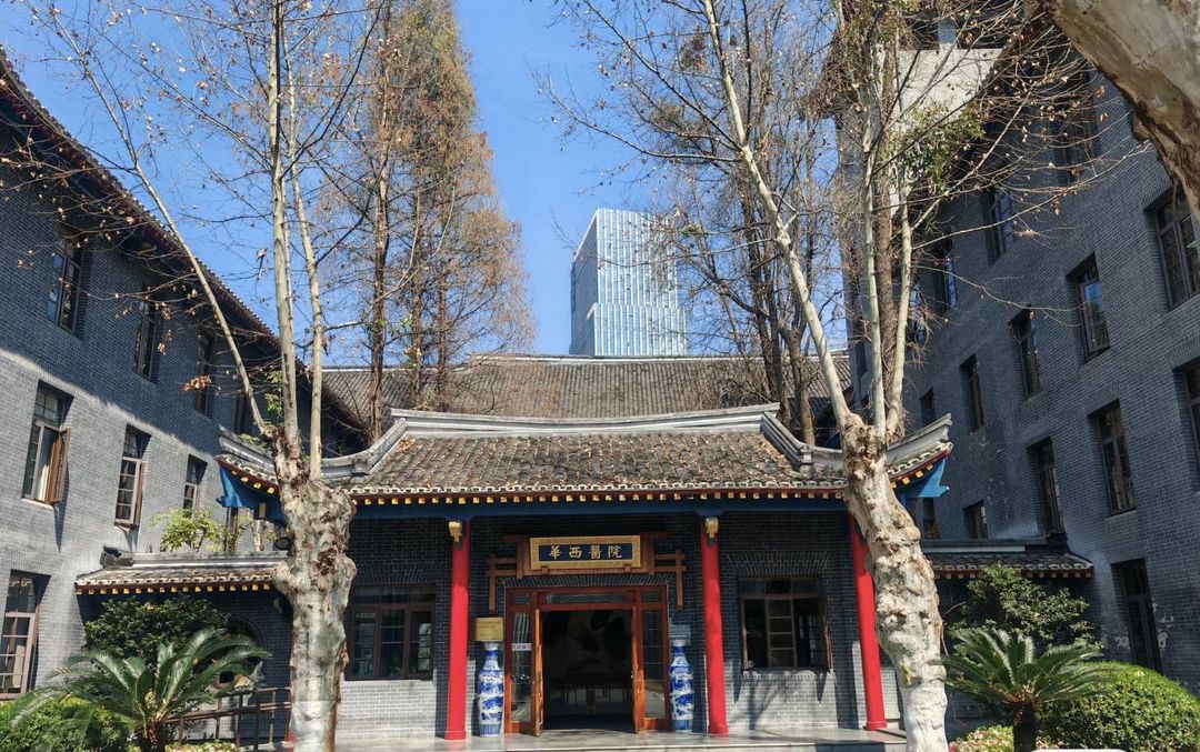 成都华西医院省体育馆地铁站亚朵S酒店