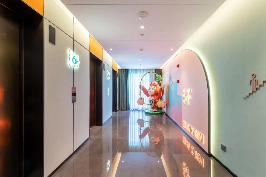 上海星河吉酒店