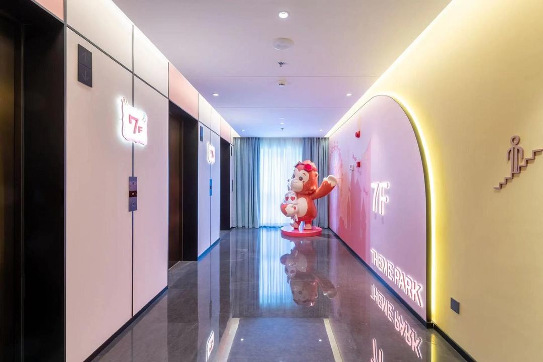 上海星河吉酒店