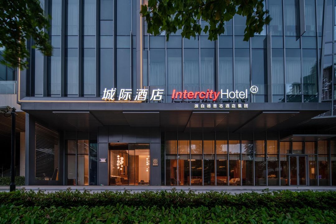 城际上海虹桥国展酒店