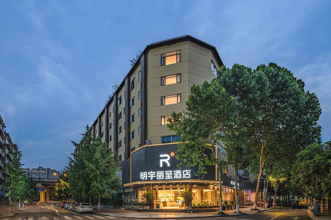 明宇丽呈酒店(成都抚琴夜市西南交大地铁站店)