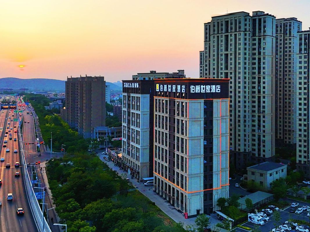 徐州伯爵世家酒店(云龙湖景区店)