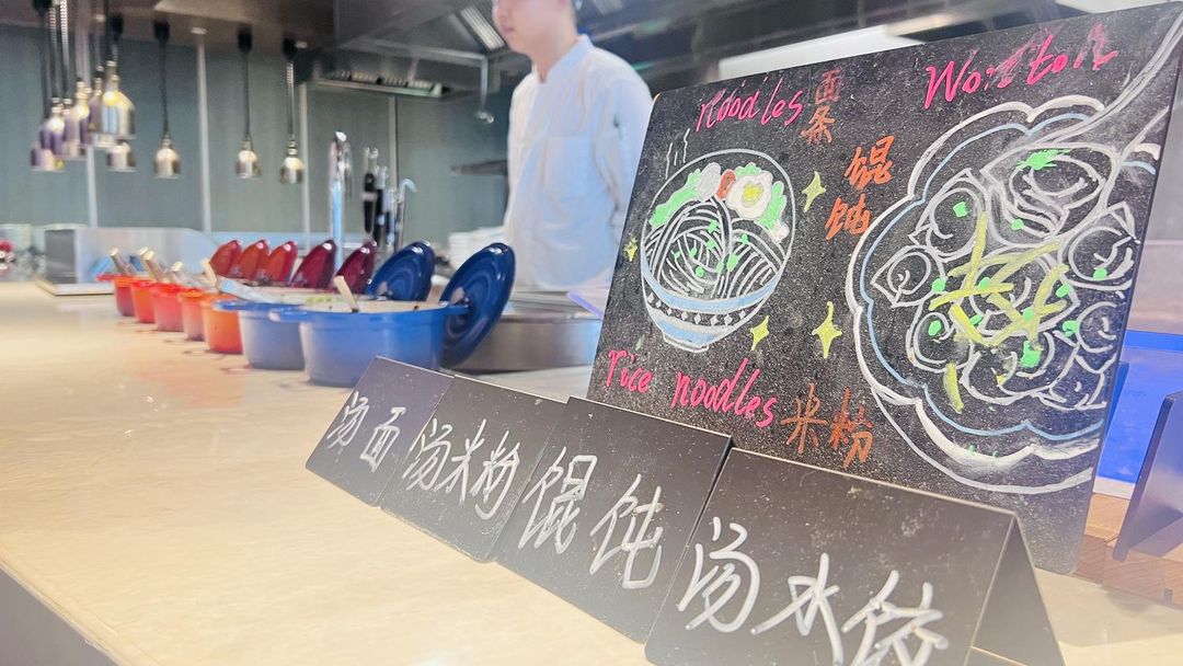 上海浦东川沙诺富特酒店