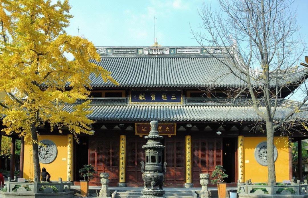 和颐至尊酒店(上海徐汇区师范大学漕河泾店)
