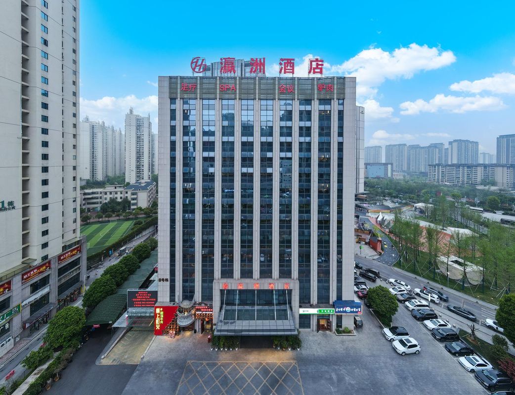 瀛洲酒店(贵阳会展城悦然广场店)