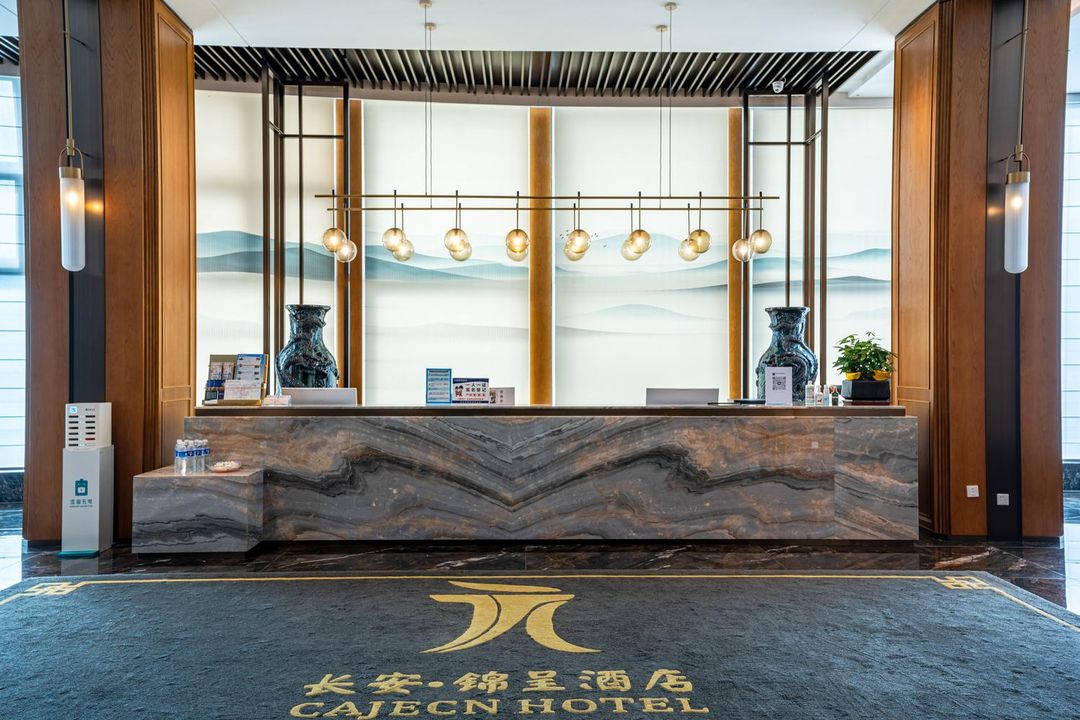 长安锦呈酒店(北碚西南大学店)