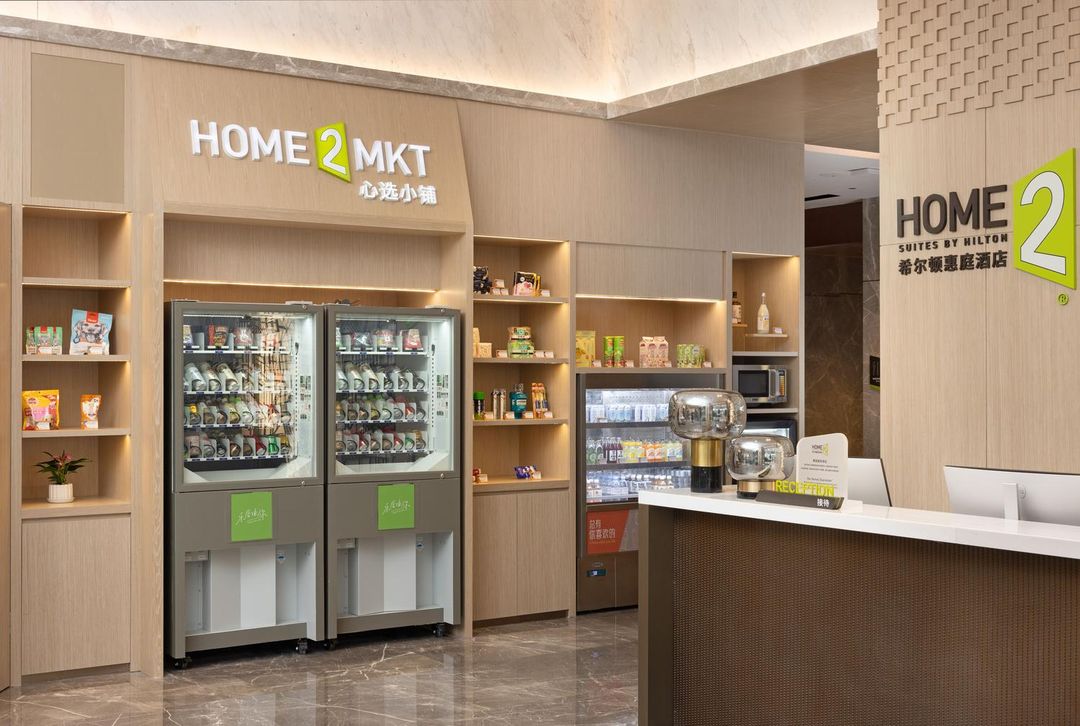 贵阳南明甲秀希尔顿惠庭酒店