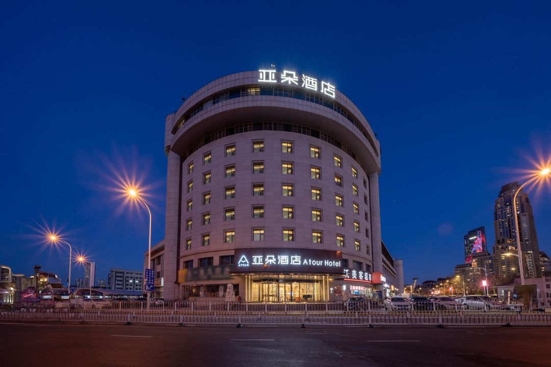 天津站津湾广场亚朵酒店