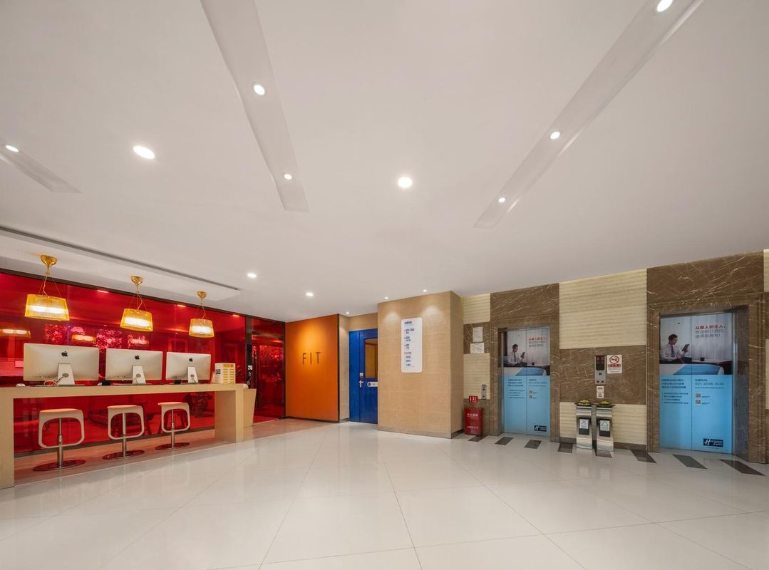 北京上地清河站智选假日酒店