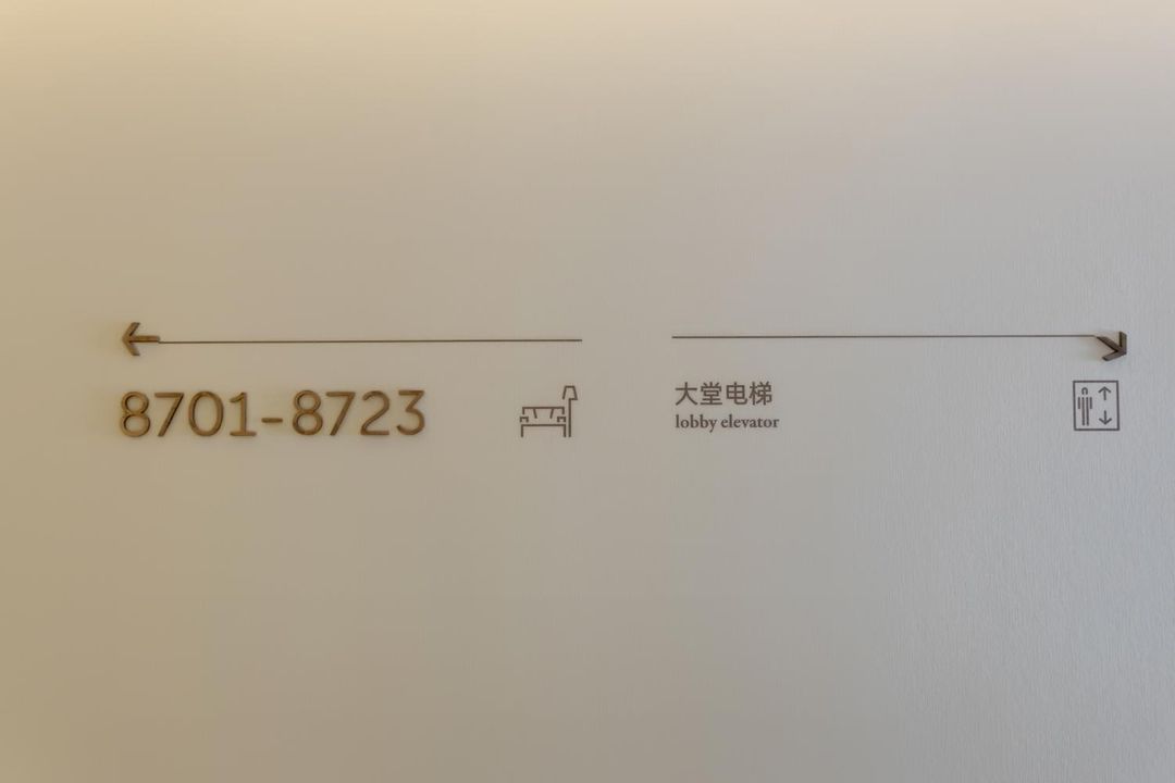 兰州西北宾馆(东方红广场兰州火车站店)