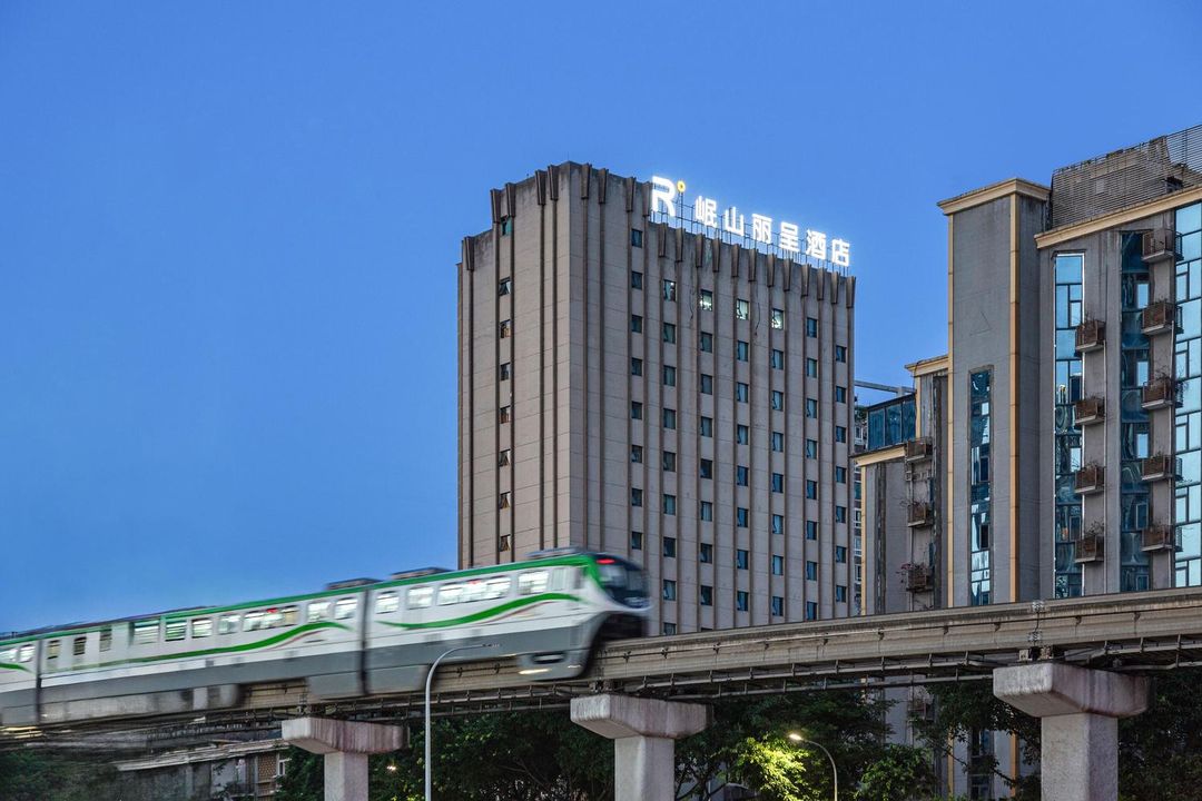 岷山丽呈酒店(龙湖时代天街袁家岗地铁站店)