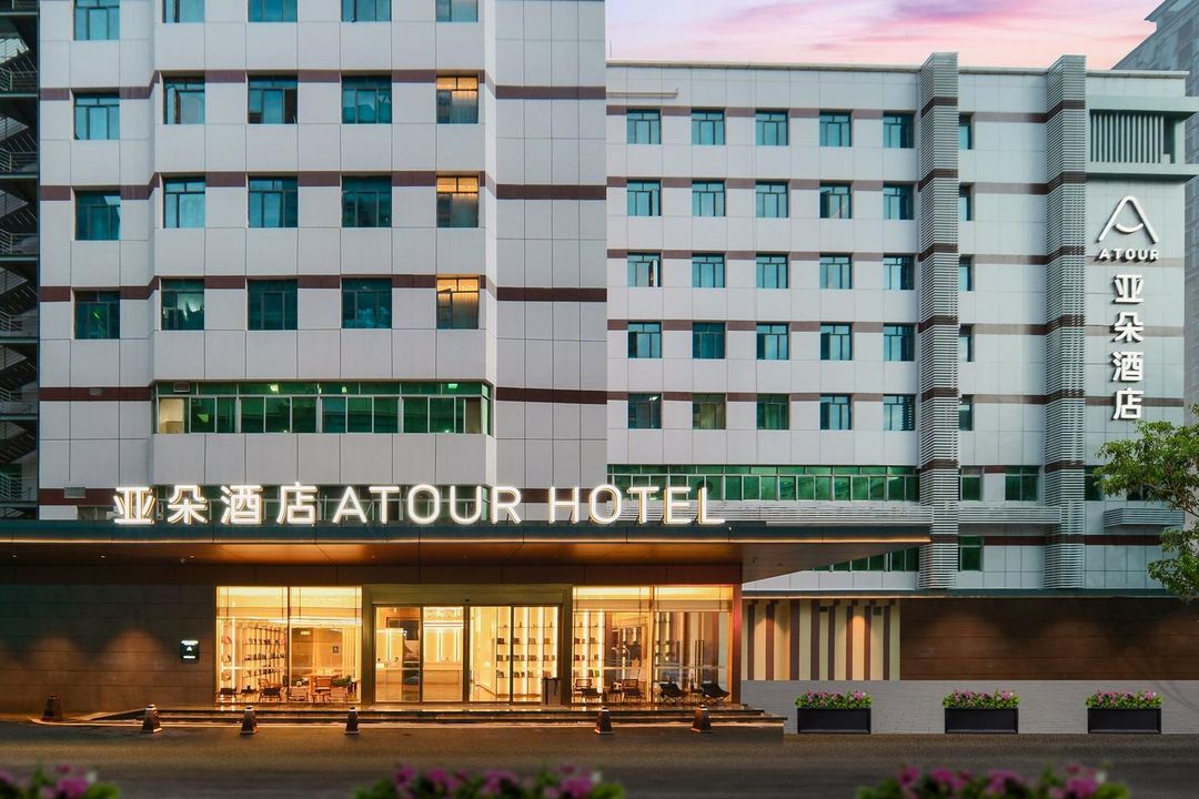 深圳海岸城购物中心南山地铁站亚朵酒店