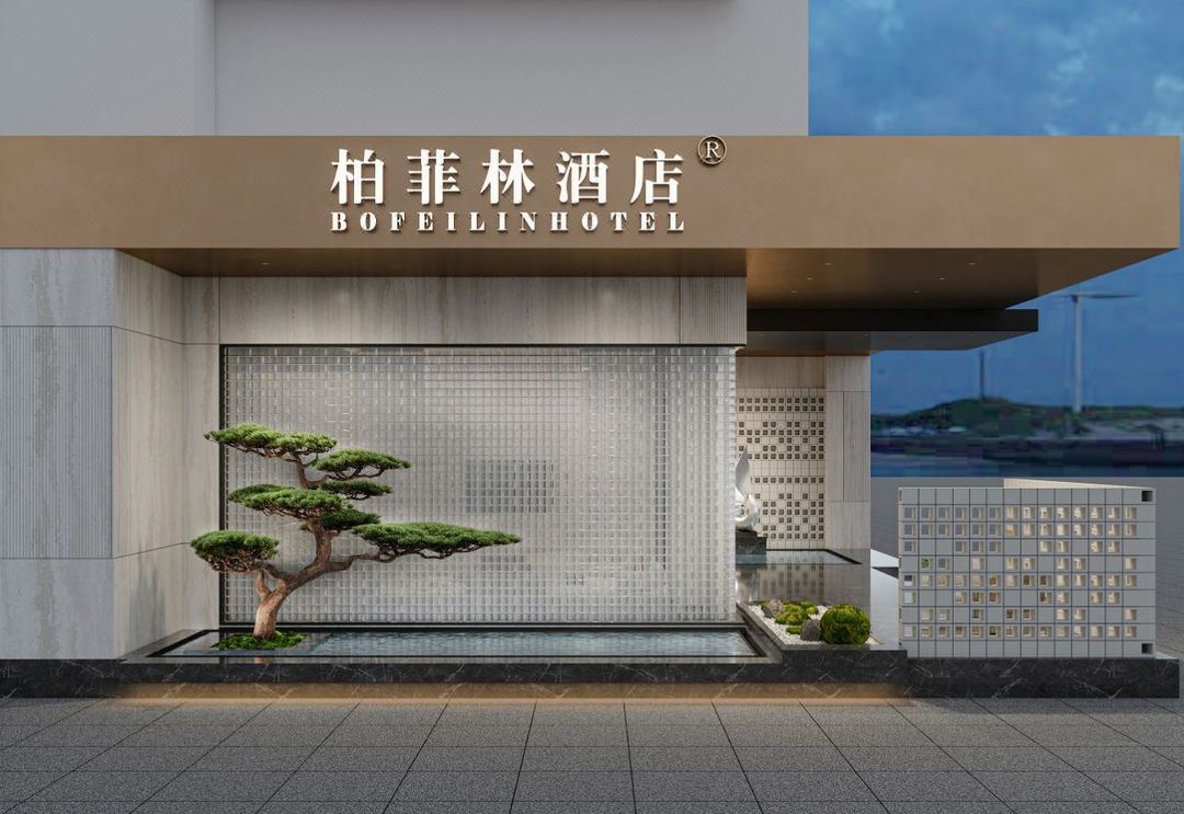 东莞塘厦柏菲林酒店(高铁南站店)