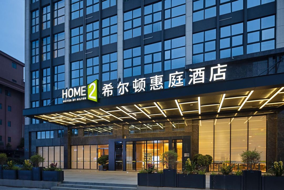 东莞石排希尔顿惠庭酒店