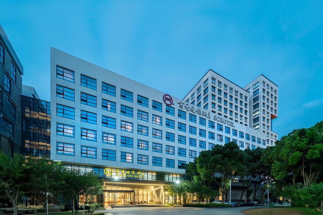 书香世家酒店(苏州工业园区独墅湖高教区月亮湾地铁站店)