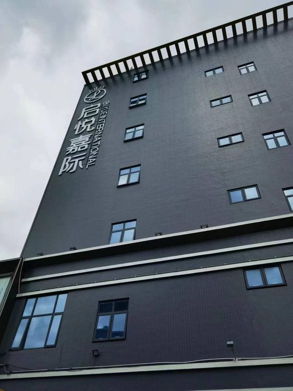 深圳启悦嘉际酒店(龙岗南联地铁站店)