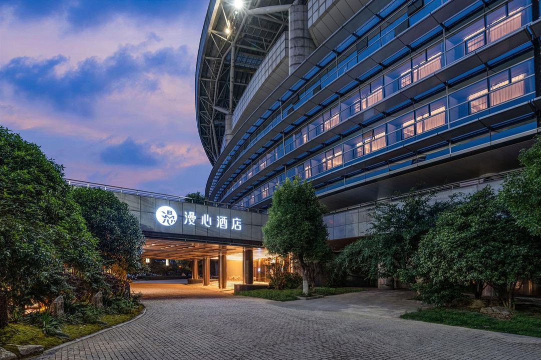 合肥万象城奥体中心漫心酒店