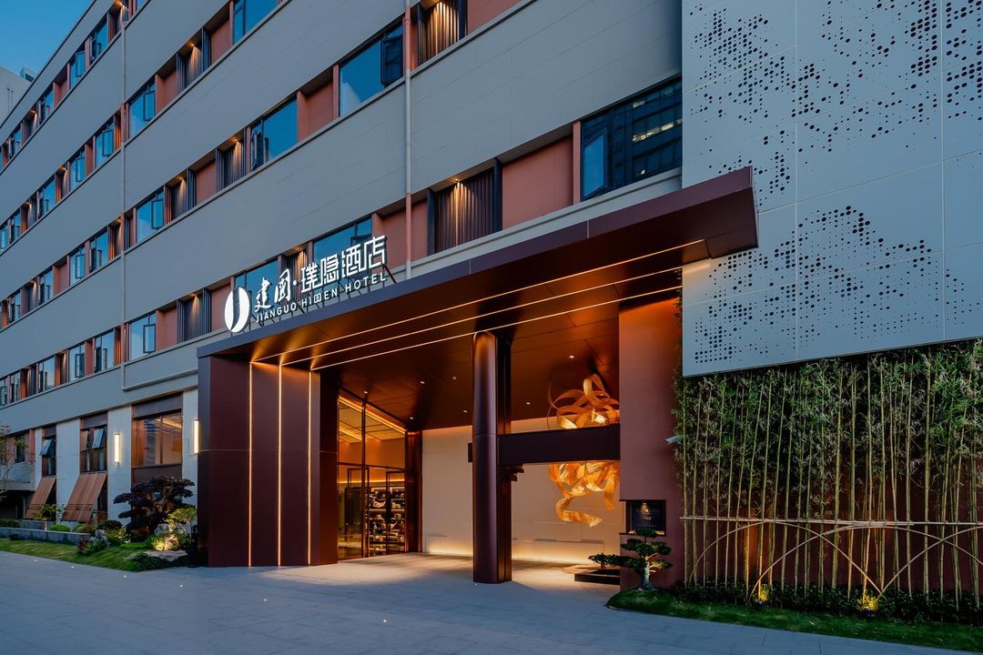 建国璞隐酒店(上海陆家嘴软件园东方路店)